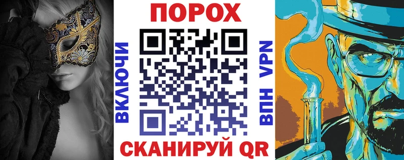 мориарти какой сайт Острогожск АМФЕТАМИН 98% наркошоп кракен tor