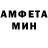 КЕТАМИН VHQ miha besov