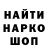 Метадон VHQ Nur Arisahanani