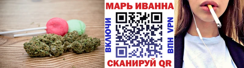OMG ТОР  Острогожск  площадка формула  Cannafood марихуана 