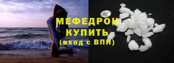 ECSTASY Богданович