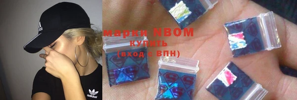 тгк Богородицк