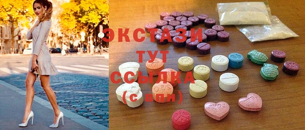 герыч Михайлов
