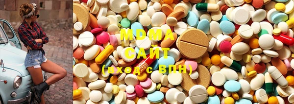 ECSTASY Богданович