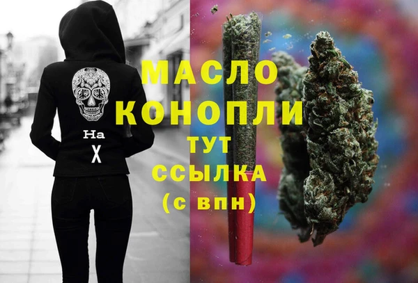 a pvp Навашино