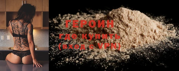 ECSTASY Богданович