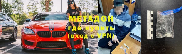 ECSTASY Богданович