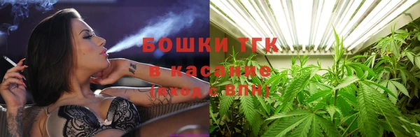 не бодяженный Богородск